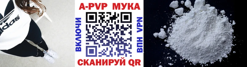 Купить Кохма Гашиш СК МЕФ Галлюциногенные грибы Кокаин Каннабис