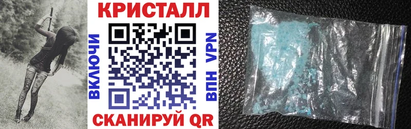 darknet Telegram  Кохма  АМФ VHQ 