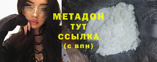 кокаин премиум Алзамай