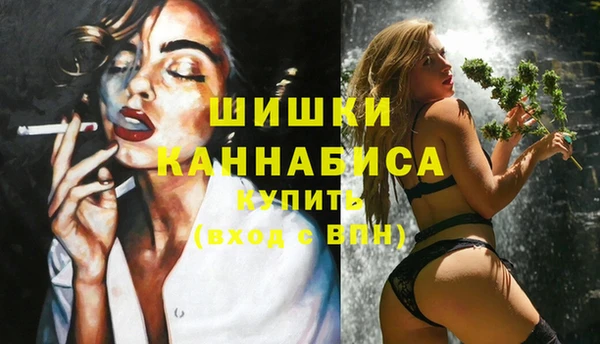 jwh Осташков